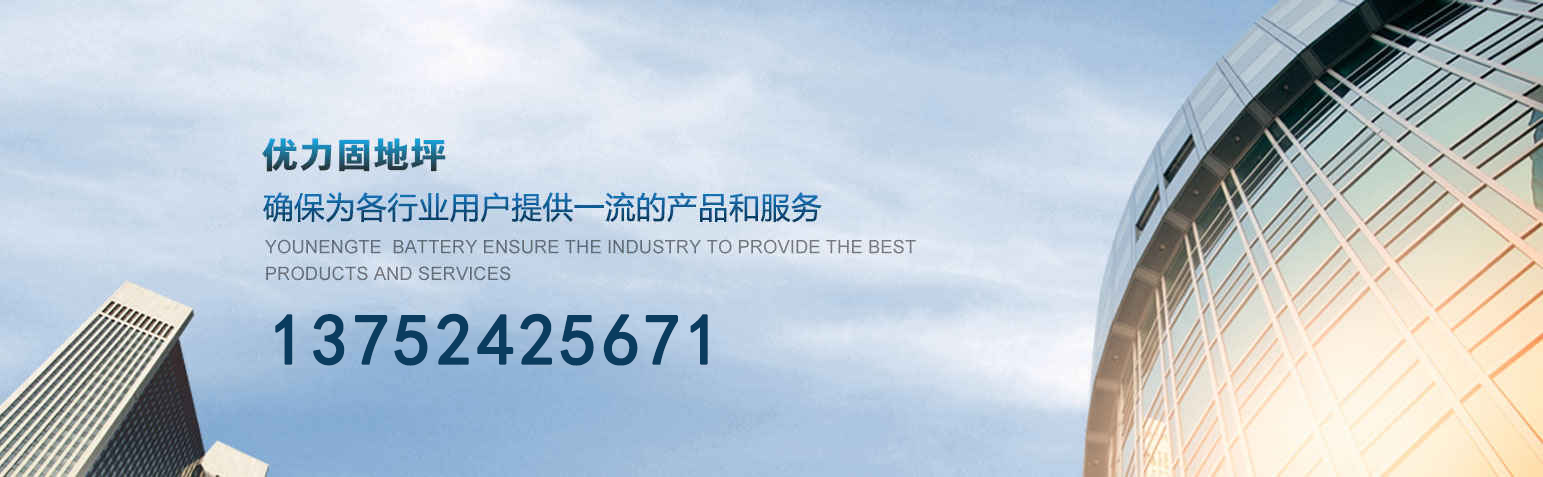 煙臺恒鑫化工愿景與使命